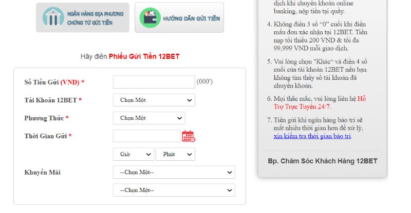 Hướng dẫn nạp tiền 12BET và rút tiền chi tiết cho tân thủ 2 Các Bước Nạp Tiền 12Bet Siêu Đơn Giản