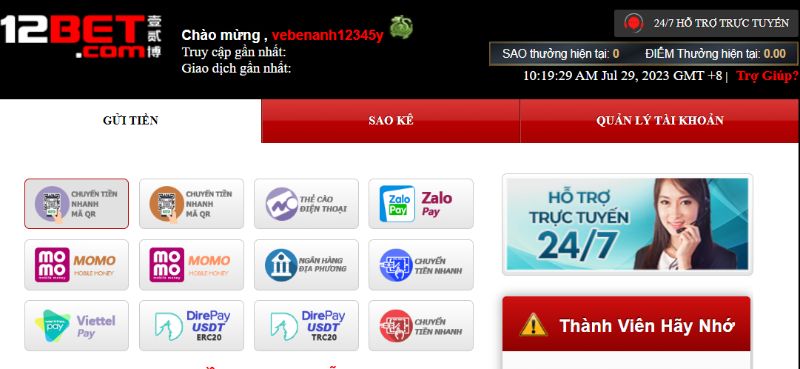 Hướng dẫn nạp tiền 12BET và rút tiền chi tiết cho tân thủ 1 Các Hình Thức Nạp Tiền 12Bet Người Chơi Nên Biết