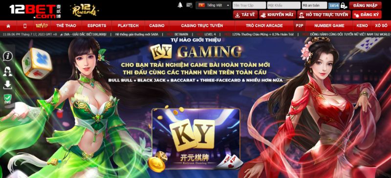 Sảnh Cược P2P