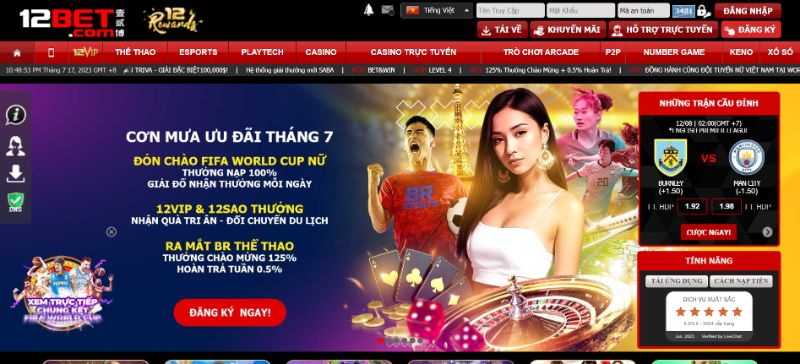 Tìm Hiểu Tổng Quan Về Sân Chơi Giải Trí 12Bet