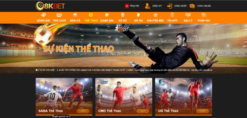 Sảnh Thể Thao Tại 8Kbet