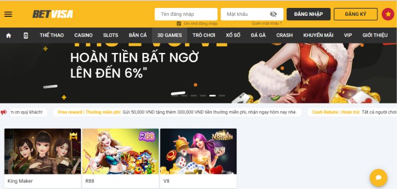 Sảnh Chơi 3D Game