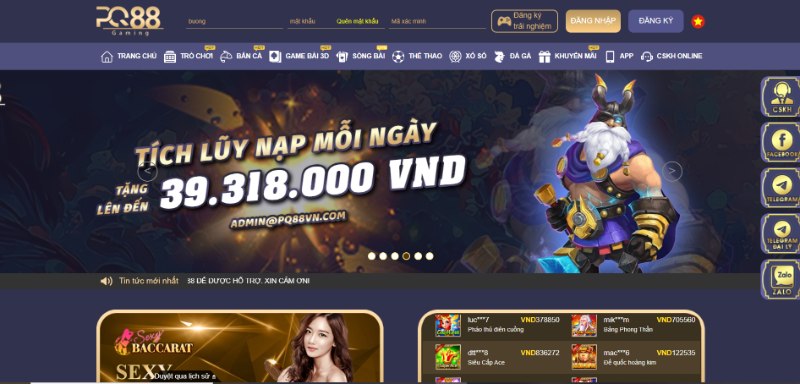 Pq88 Sân Chơi Giải Trí Nổi Bật Và Khác Biệt