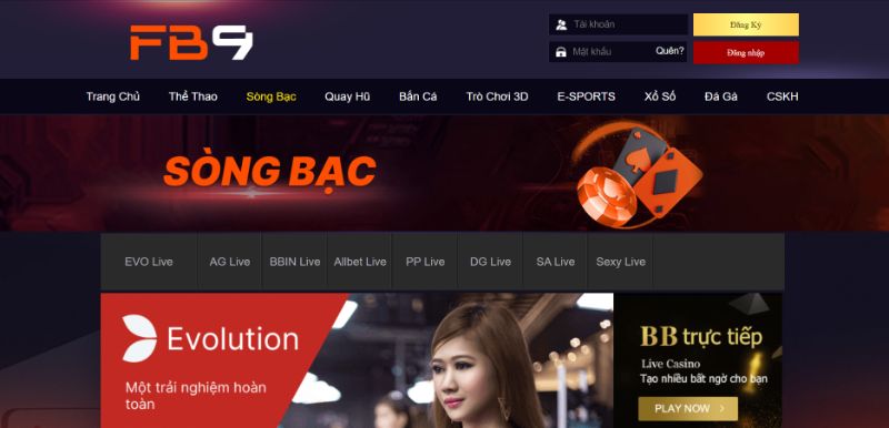 Sảnh Cá Cược Sòng Bạc Trực Tuyến Tại Fb9
