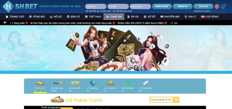 Sảnh Cược Game Bài