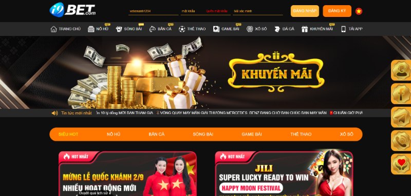 Các Khuyến Mãi Cực Hot Tại I9Bet