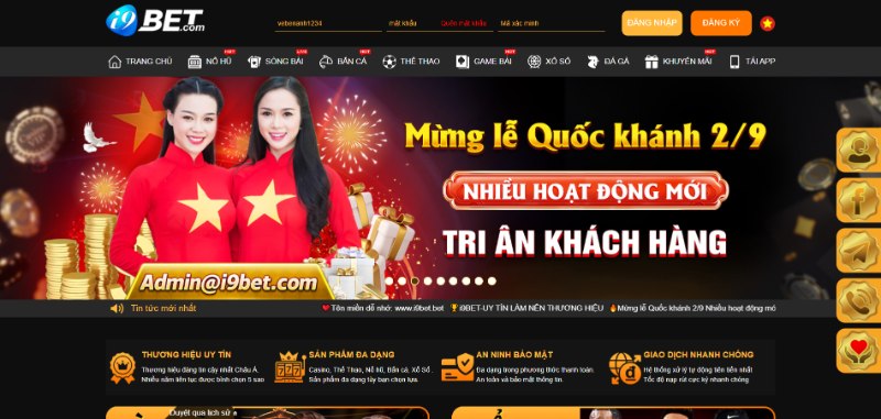 Nhà Cái I9Bet Sân Chơi Cá Cược Đổi Thưởng Hấp Dẫn