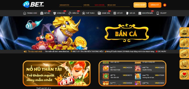Sảnh Chơi Bắn Cá