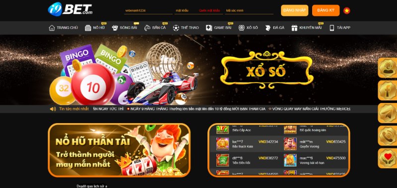 Sảnh Cược Xổ Số