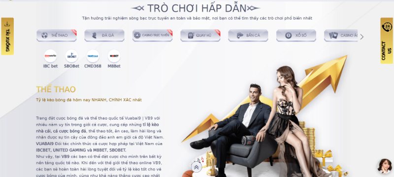 Sảnh Chơi Thể Thao
